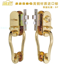 Imported from Japan BEST 2258G brass casting European style high-end entry door wooden door steel door lock