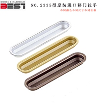 Japan BEST 2335 type brass material imported sliding door handle small buckle hand sliding door accessories
