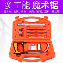 Flower saw Handmade Wire Saw Multifunctional Jigsaw diy Woodworking Wire Saw Cutting Hand Saw Hacksaw Household Tools