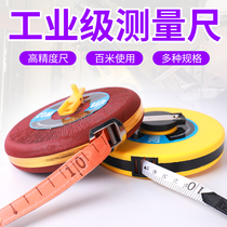 Leather Tape Measuring Tape Fiber Tape Fiber Tape 20 30 50 100 Meters Land Sports Engineering