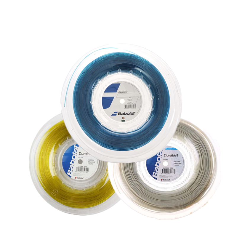  The Baobolat Babolat Duralast Tennis line polyester hardline broad market resistant