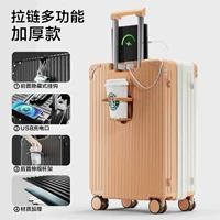 Модели розового бай-штифта