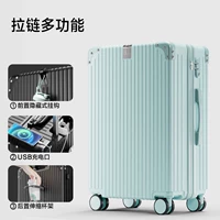 Мятно-зеленый