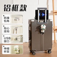 Серо-алюминиевая рама из титанового сплава, модель с высокой несущей способностью [зарядка через USB + подстаканник]