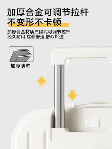 Универсальный чемодан, 20 дюймов