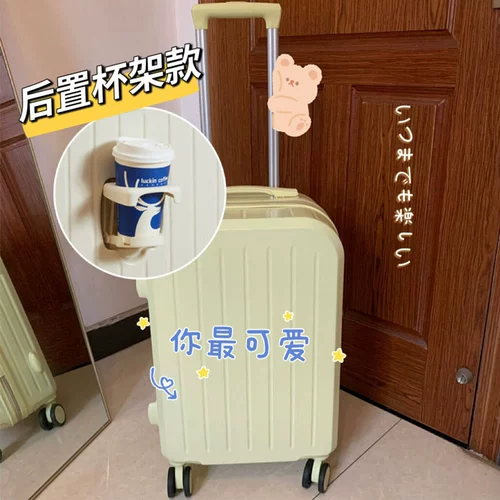 Высококачественный чемодан, универсальная коробка, 24 дюймов, коллекция 2022