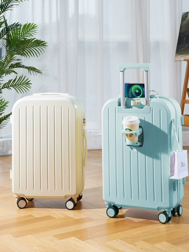 Универсальный чемодан, 20 дюймов