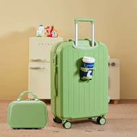 Paris Purple Mother Box [Cup Brain Fund]