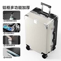 Черно-белая алюминиевая рама толстая