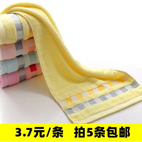 Solid color men's and women's adult cotton towel wash face towel soft absorbent thickened couple cleaning hotel hotel bath batch