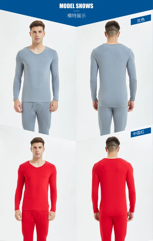Schiesser / Shuya [new] Modal 6.0 quần dài tay nam phù hợp với áo ấm E5 / 14994W