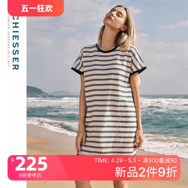 SCHIESSER Shuya 24 spring and summer new women's pure cotton striped round neck dress home nightgown 22406