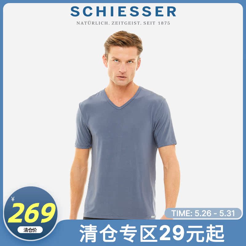 SCHIEESSER shuja men's ice silk V collar pure color base beating bottom home with short sleeve blouses 35 1769M