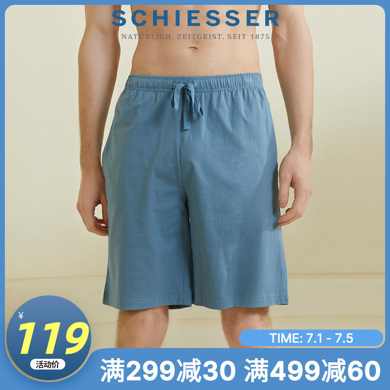 SCHIESSER Summer 2022 New Men's Cotton Casual Home Pants Five Points Pants 20054P