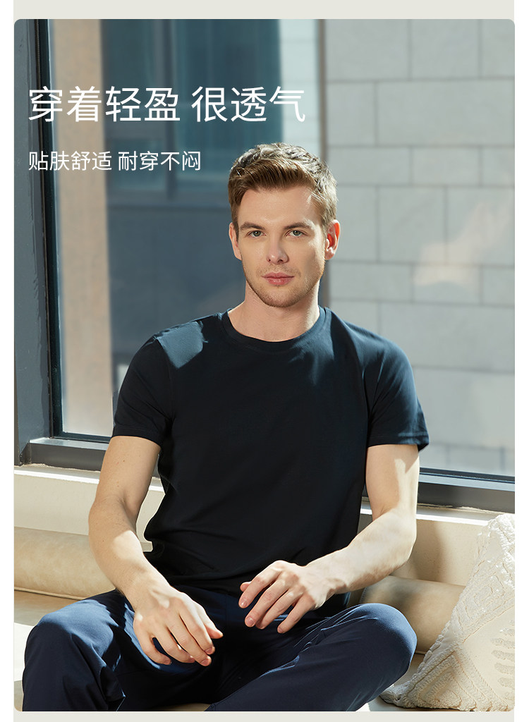 Schiesser 舒雅 50S舒美棉 男式短袖T恤*3件装 22873M 天猫优惠券折后¥169包邮(¥259-90)2色可选