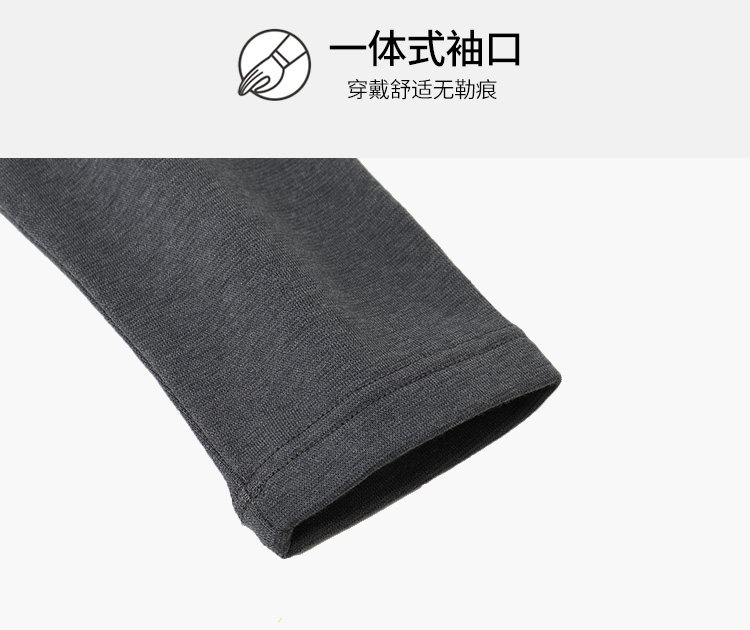 德国 舒雅 男女 膨体抓毛内衣套装 图8