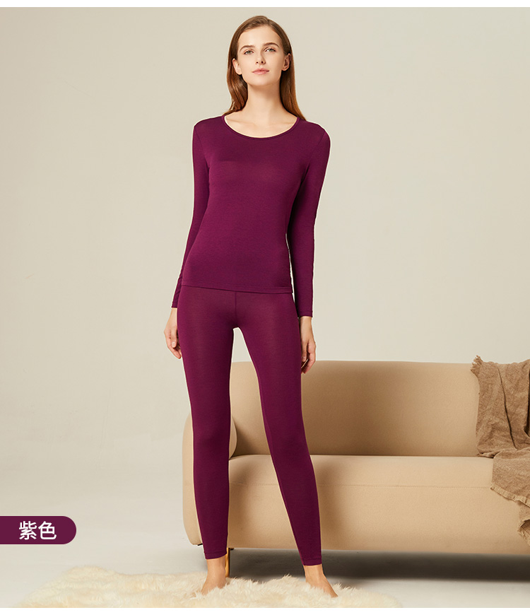 德国舒雅  美雅碧系列 保暖内衣套装 图8