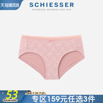 SCHIESSER Becover Womens Cotton breathable Printing Lace Trim Briefs E1 17068S