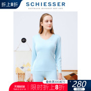 BỆNH ĐA XƠ CỨNG. Schiesser Shuya VỚI CUT-OUT CUT-OUT THU / WINTER NHIỆT LINGERIE SET E0 16419W.