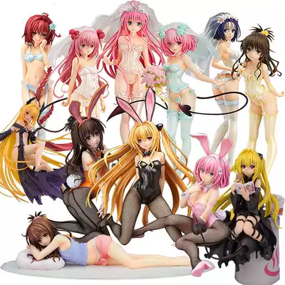 動漫出包王女婚紗夢夢菈菈結城美柑古手川唯金色暗影模型