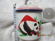 山海泉社癸卯0710熊猫搪瓷杯子 1975年 长春搪瓷厂 破损