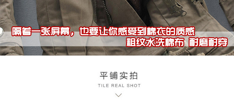 Blouson chaud pour homme   OTHER en Coton - Ref 3115284 Image 7