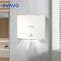 Ruiwo hand dryer fully automatic induction drying mobile phone commercial high-speed blow drying mobile phone bathroom hand dryer hot and cold air