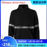 Японская трендовая толстовка с капюшоном, брендовый спортивный костюм для школьников, свободный крой