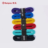 Xunfeng badminton Racket Rank Glue Clea