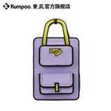 Рюкзак для бадминтона, барсетка, вместительная и большая сумка