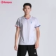 KW-0105 Top White Men