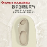 Спортивные износостойкие спортивные тапочки подходит для мужчин и женщин на платформе, дорожные туфли для отдыха