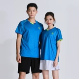 Спортивная быстросохнущая дышащая футбольная форма для спортзала для бадминтона подходит для мужчин и женщин, впитывает пот и запах, короткий рукав