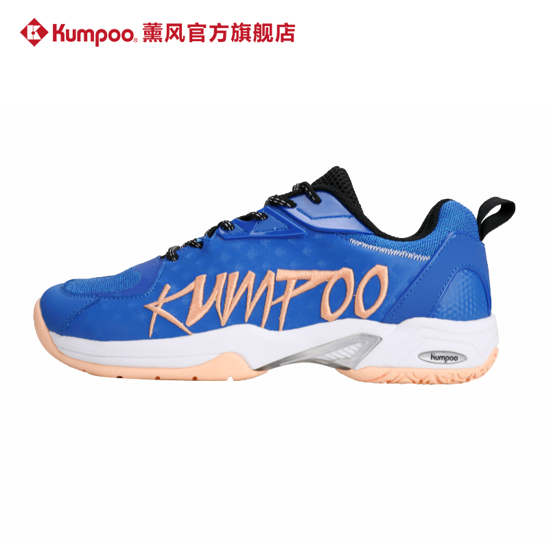 Lavender Men And Women New Badminton Shoes Ultra Light Breathable Anti-Slip Shock Absorbing Professional Competition Shoes Lavender Flagship Store E75