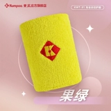 Теннисная сетка подходит для мужчин и женщин, спортивные баскетбольные волейбольные напульсники для спортзала