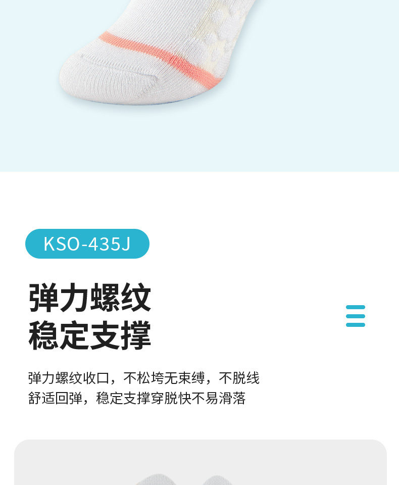 O1CN01kuwduS1HqZSKDGyfH_!!1044840809.jpg