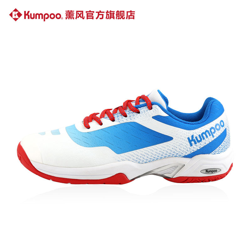 Lavender 2021 Men's and women's new badminton shoes wear-proof, anti-slip fashion casual ultra-light lavender E45