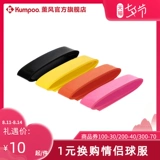 Скюнфенг цветовой анти-скользкий бадминтон Ракетка Ракетки, Фумигарный ветровой киль с амортизатором вязкости с утолщенным поглощенным потом по всему поглощению Кг-50