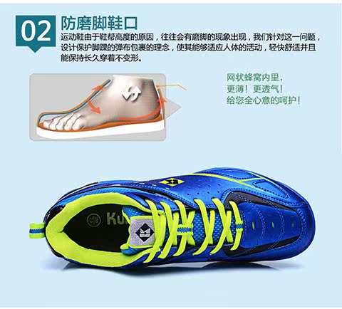 Giày cầu lông Kaoru Kumpoo mới KH-41 Giày cầu lông nữ chuyên nghiệp đích thực giày cầu lông nike