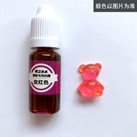 Роза красная