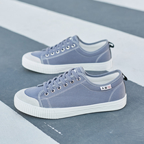 Human 2021 new mens shoes summer trend canvas shoes Korean version of Joker sneakers casual shoes gray board shoes cloth shoes