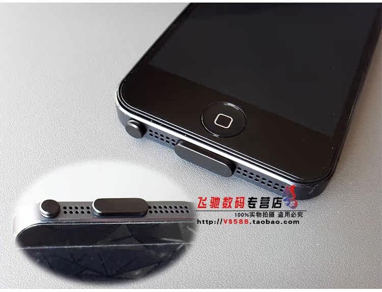 Connecteur pour téléphone portable - Ref 318433 Image 10