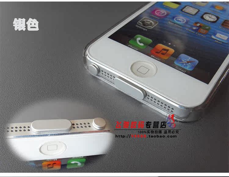 Connecteur pour téléphone portable - Ref 318433 Image 9