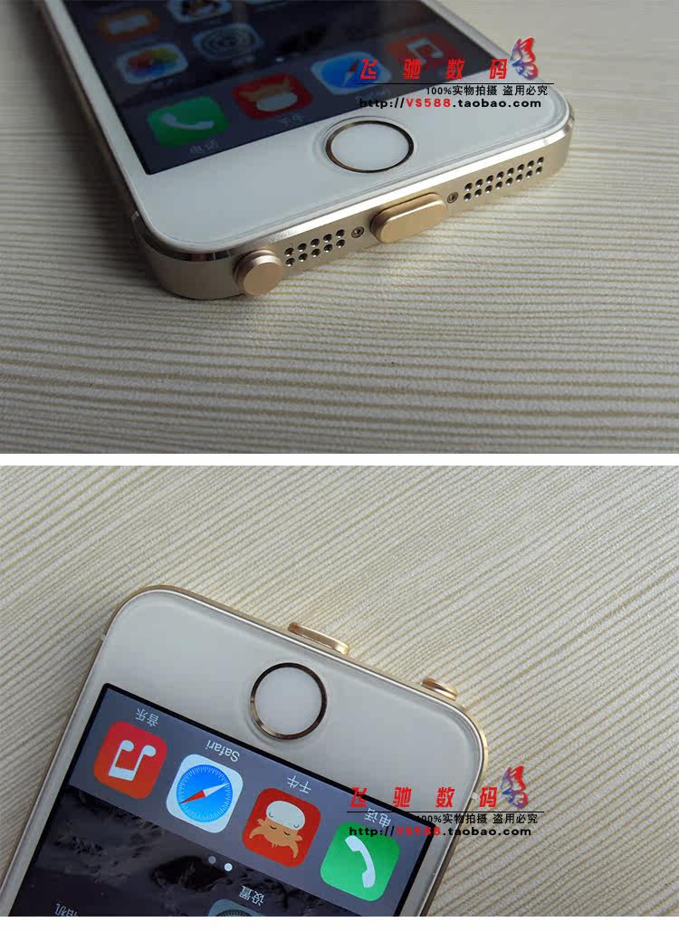 Connecteur pour téléphone portable - Ref 320968 Image 12