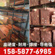 ແຖວທອງແດງ ແຖວທອງແດງ 2 plated conductive copper row copper strip women flat strip connection t processing line copper plate electric square flat tin