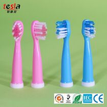 Only Applies to Loving Pyrene Ubalan Children Electric Toothbrushes 8600 Travel Box Youbalan Toothbrush Head Replacement Head