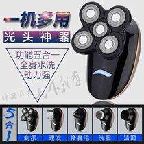 Shaved head deviner self-scraping professional razors electric scrapper knife man beard knife rechargeable to remove beard