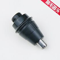 Applicable monarch Phillips Philips Shaver Accessories series5000 6000 7000 nose hair instrumental head
