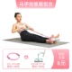 joinfit Pilates vòng tròn sàn chậu cơ bắp sau sinh sửa chữa thiết bị tập thể dục yoga vòng tròn bếp ống huấn luyện viên yoga vòng - Yoga