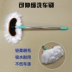 Nội thất ô tô làm sạch bụi bẩn lốp xe rửa xe cung cấp lau bàn chải khăn dụng cụ gia đình tạo tác - Sản phẩm làm sạch xe